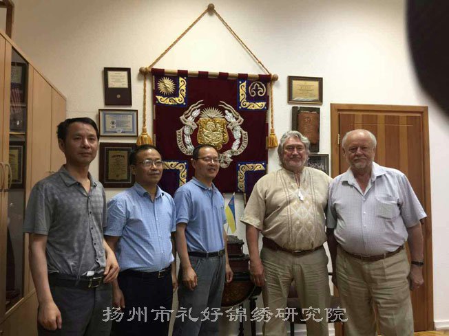 扬州文化艺术代表团乌克兰之行，开启国际交流新篇