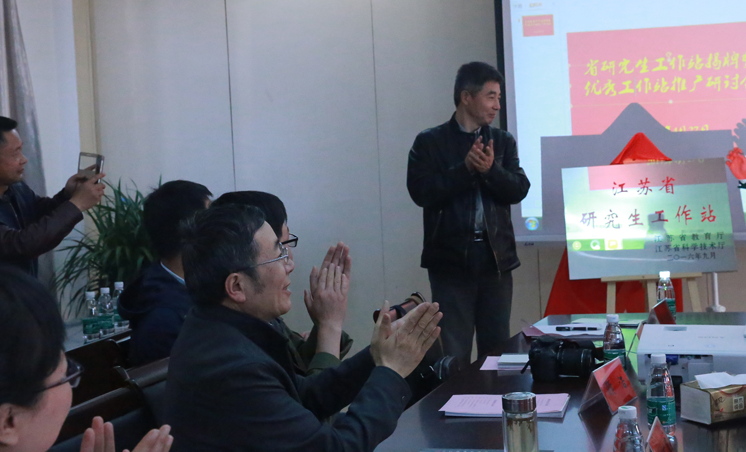 礼好一然绣绣研究院省研究生工作站揭牌暨优秀工作站推进会方案