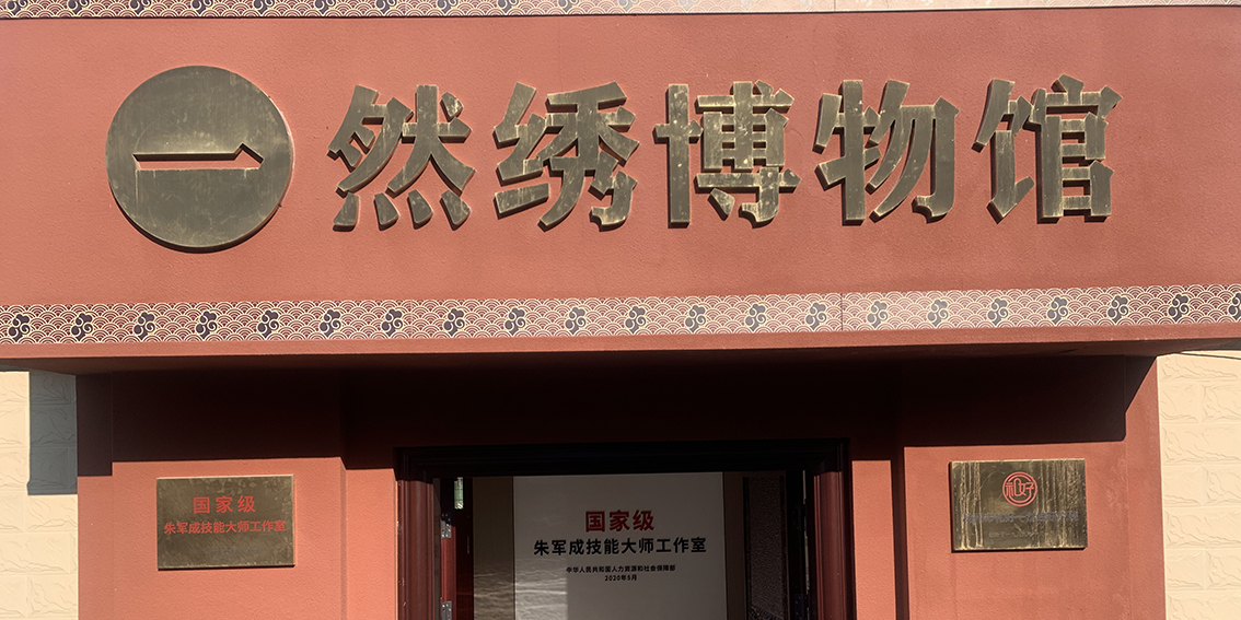 博物馆.jpg