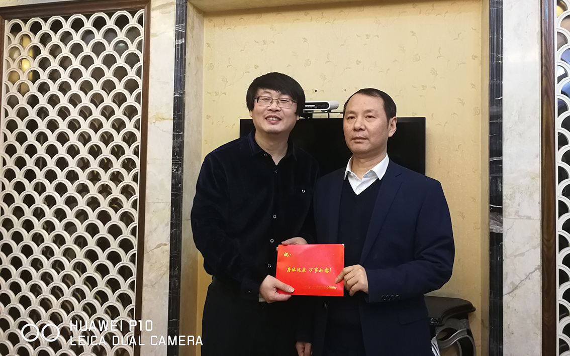 2020.1.18省人社厅春节慰问.jpg