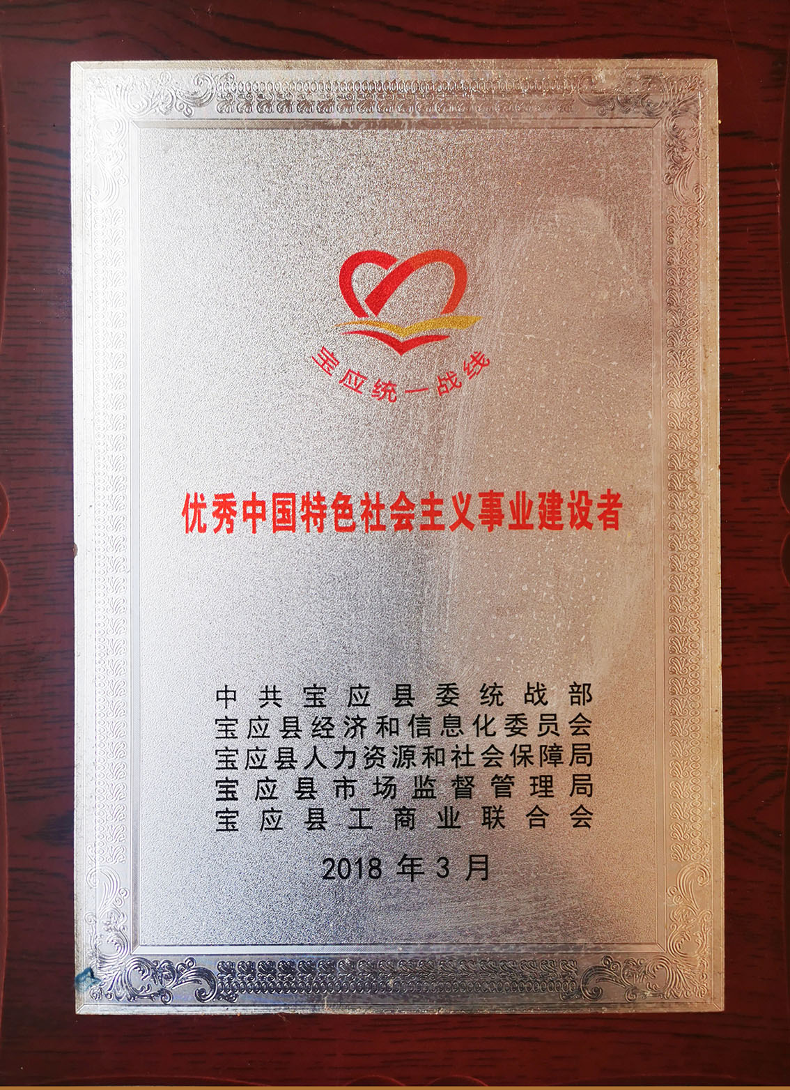 微信图片_20241204101539.jpg