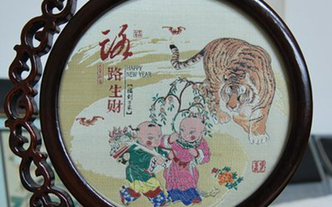 中国四大名绣-蜀绣发展史