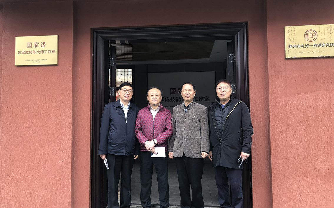 微信图片_20241205171549.jpg