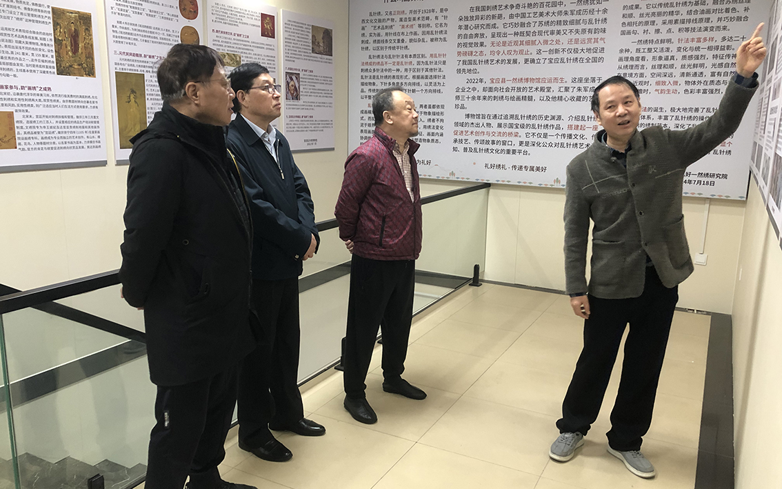 微信图片_20241205171311.jpg
