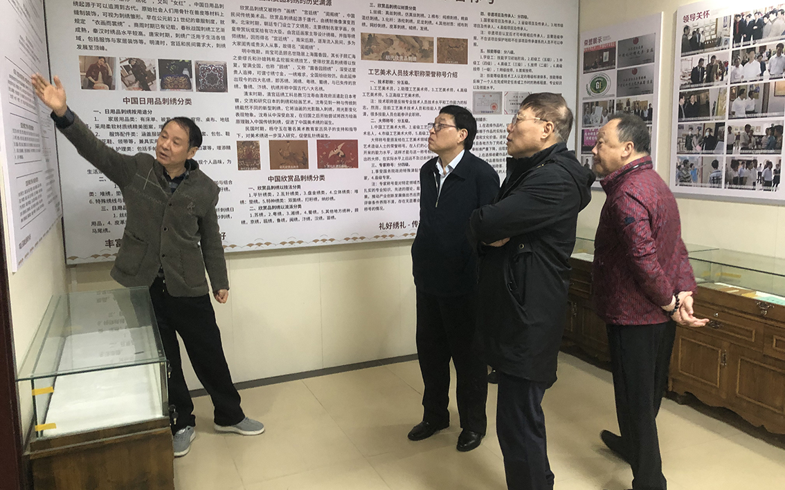 画绣交融，金勇走进扬州一然绣研究院开启艺术交流之旅