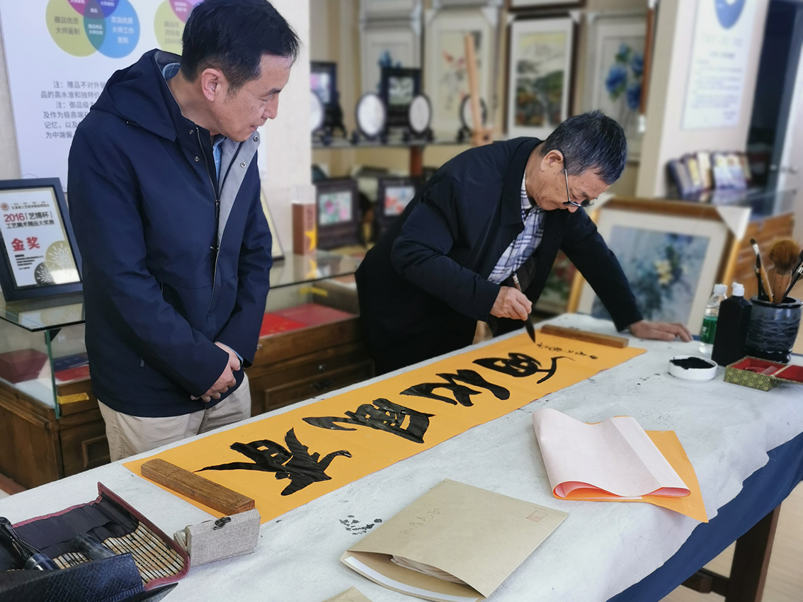 书画绣韵汇扬州，艺术交融启新程