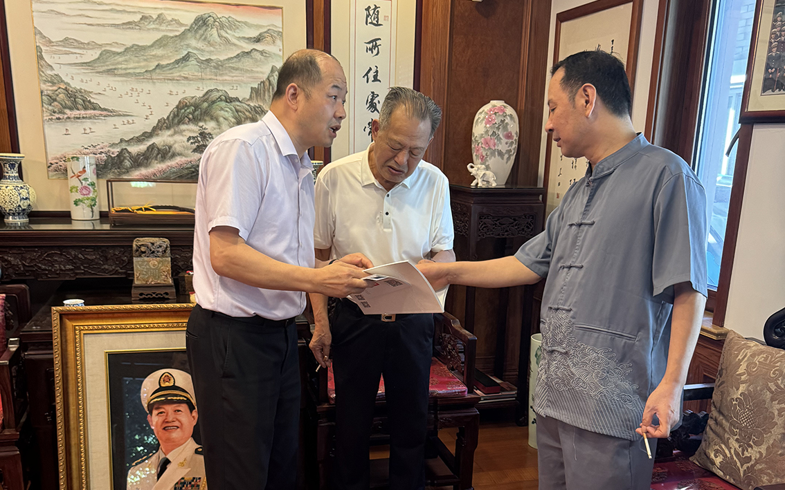 微信图片_20241205215413.jpg