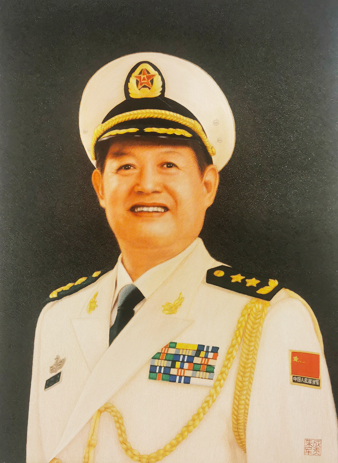 微信图片_20240727152001.jpg