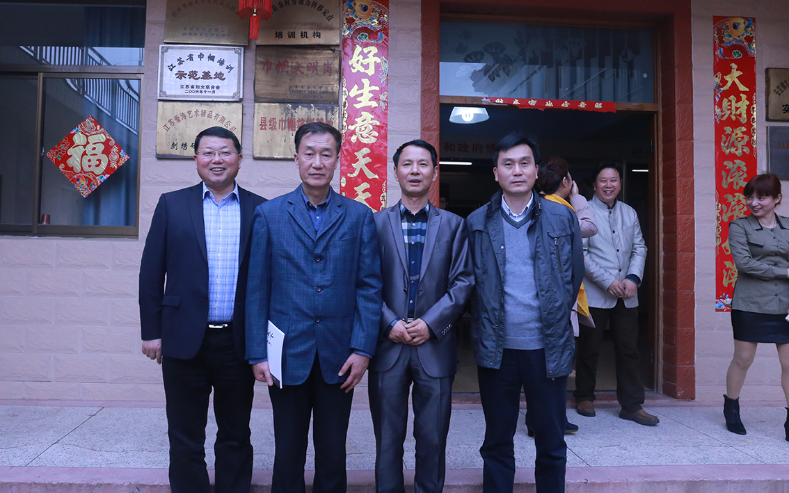 工艺精英汇聚礼好一然绣研究院，共话江苏工艺美术新发展
