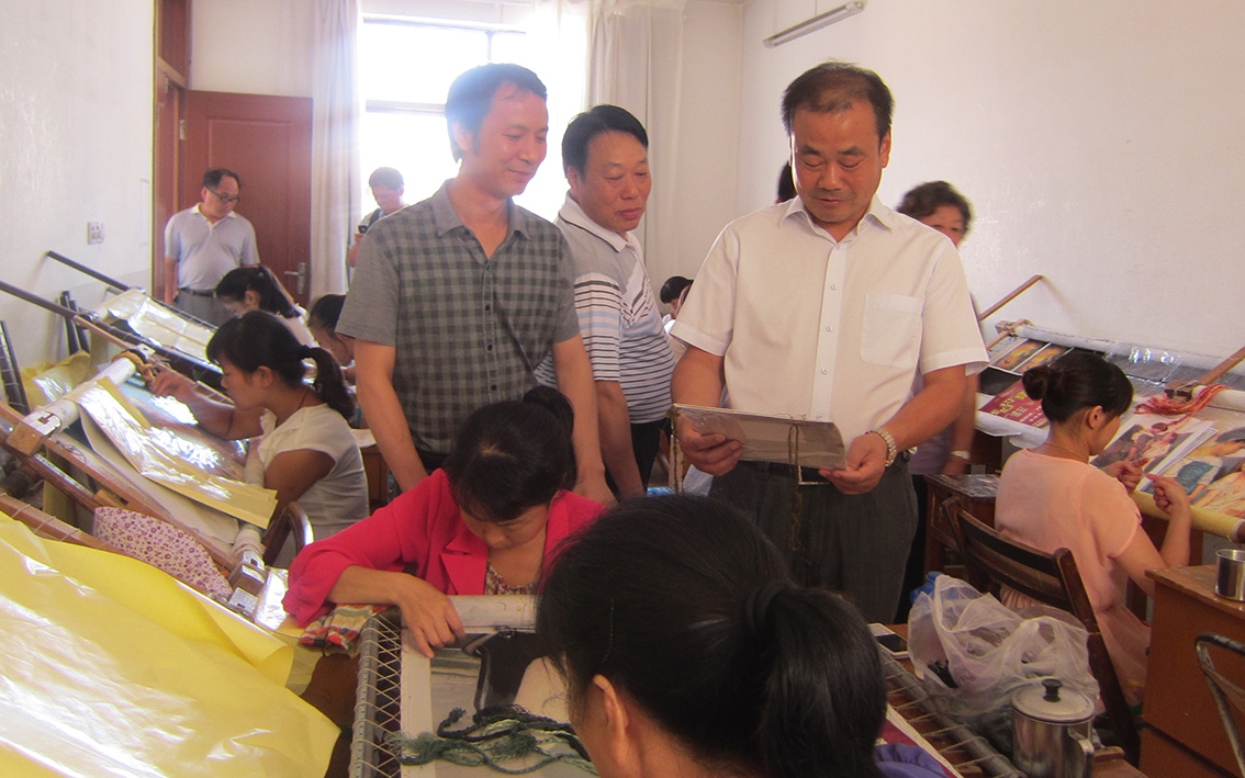 与苏州刺绣研究所携手共探刺绣艺术深度合作新机遇6.jpg
