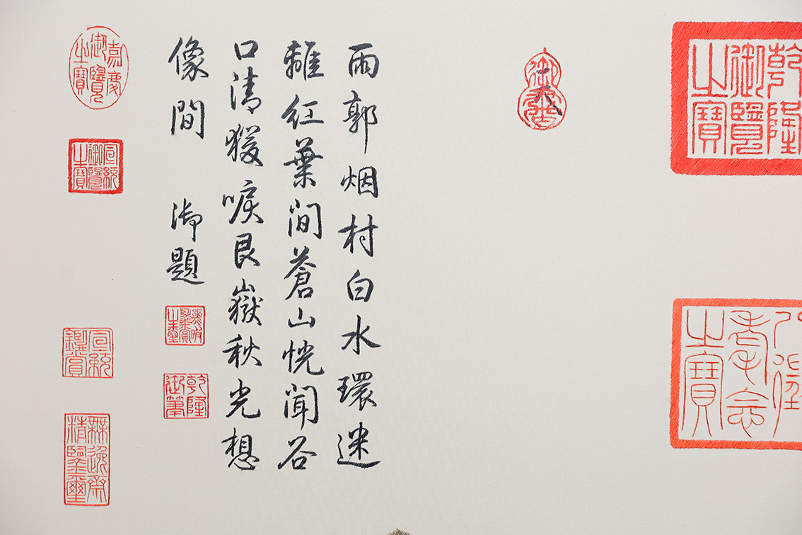 北宋赵佶溪山秋色图刺绣，扬州市礼好一然绣研究院国家级朱军成技能大师工作室的匠心之作2.jpg