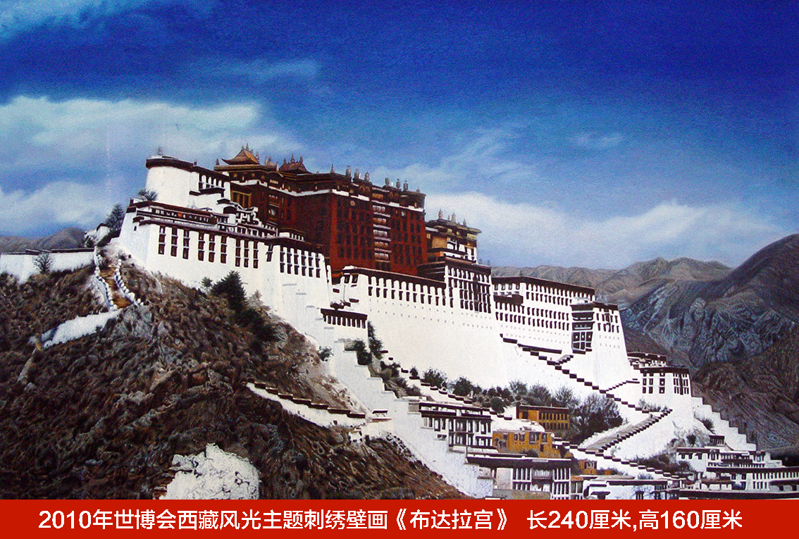 宝应礼好绣院刺绣再绽世博光彩：精湛技艺续写文化华章