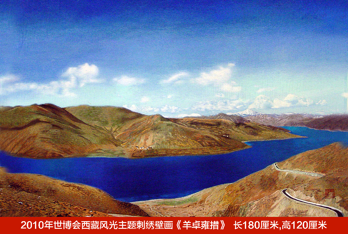 宝应礼好绣院刺绣再绽世博光彩：精湛技艺续写文化华章2.jpg