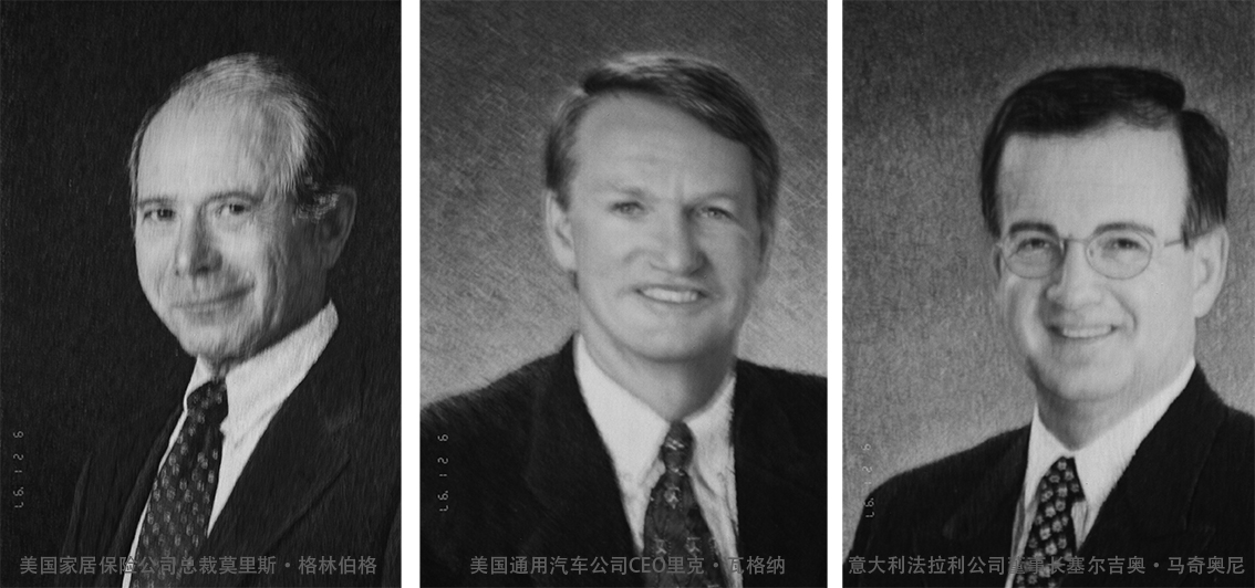 1997年礼好绣院为上海国际企业家咨询会议第 9 次会议创作国礼绣像，展现刺绣魅力1.jpg