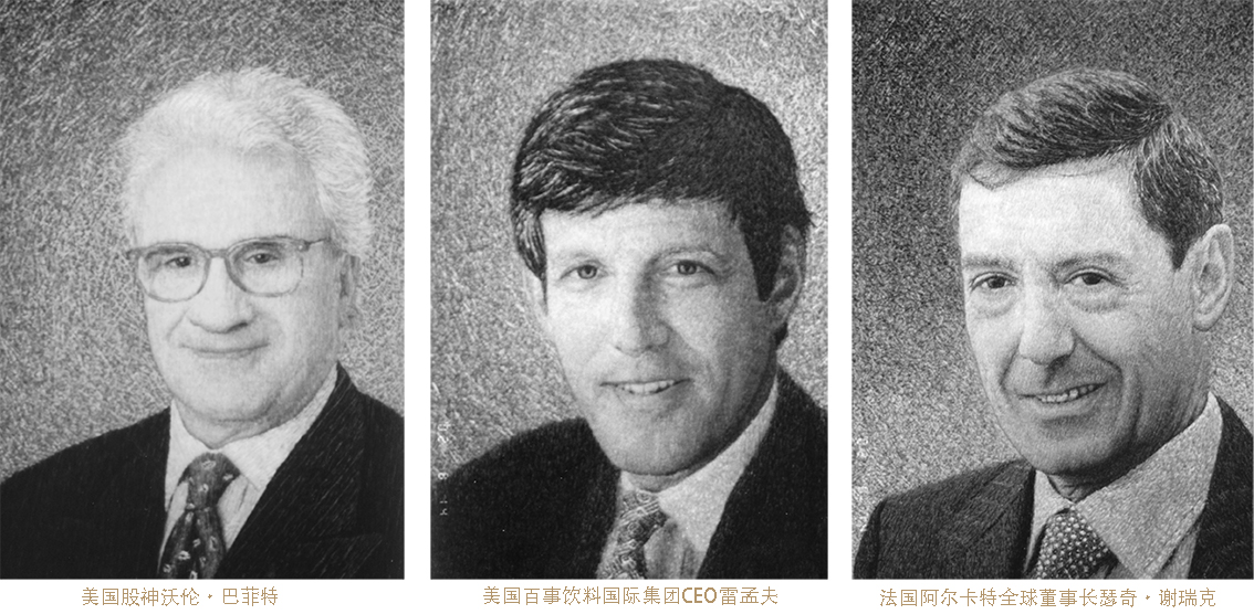 2002年礼好绣院再担重任，为上海国际企业家咨询会议第 14 次会议创作国礼绣像6.jpg