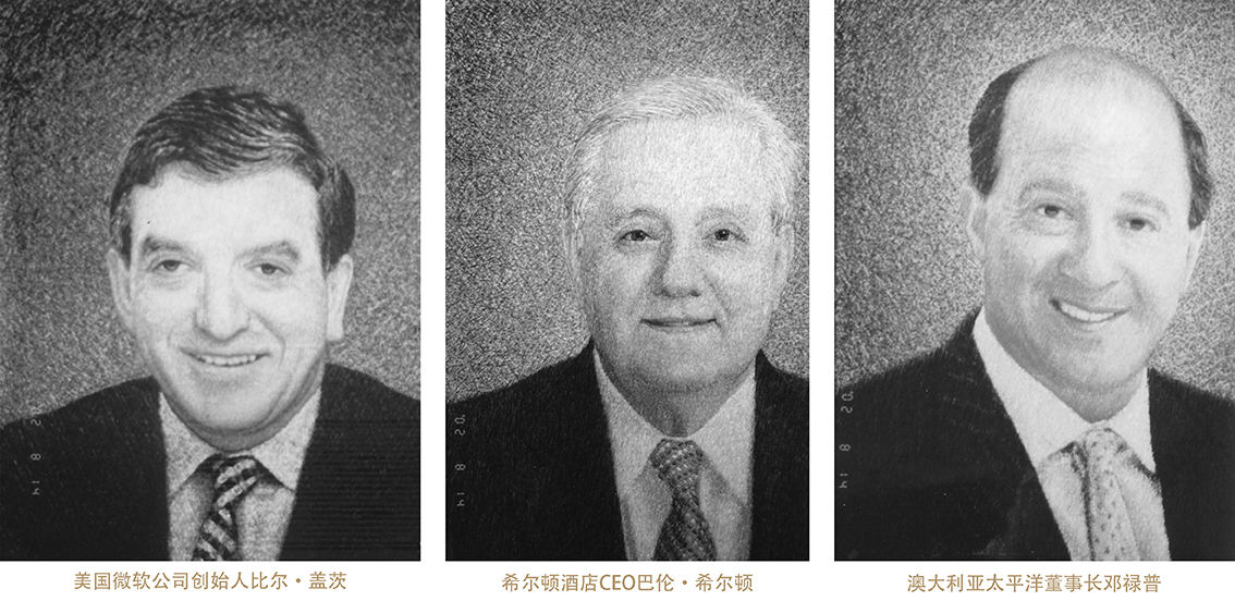 2002年礼好绣院再担重任，为上海国际企业家咨询会议第 14 次会议创作国礼绣像5.jpg