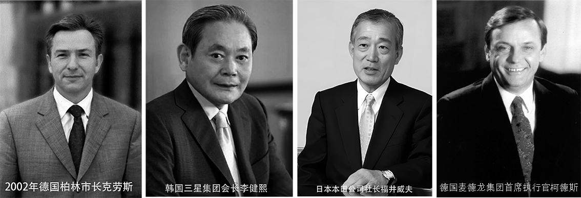2002年礼好绣院再担重任，为上海国际企业家咨询会议第 14 次会议创作国礼绣像.jpg