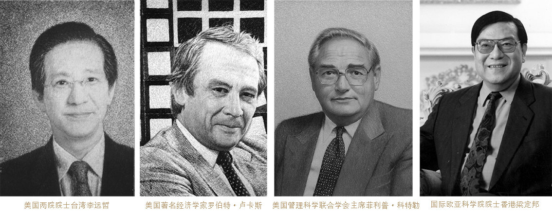 2002年礼好绣院再担重任，为上海国际企业家咨询会议第 14 次会议创作国礼绣像3.jpg