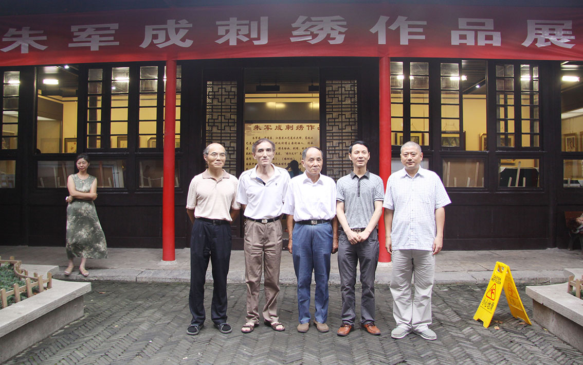 朱军成刺绣精品展亮相南京总统府1.jpg
