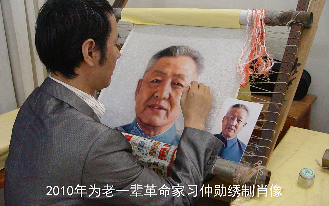中国工艺美术大师，国务院特殊津贴专家，苏绣艺术家，画家朱军成的简介