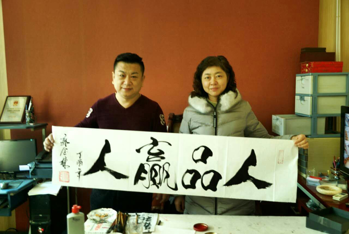 郭金栋与朱军成共探书画刺绣融合之美.jpg
