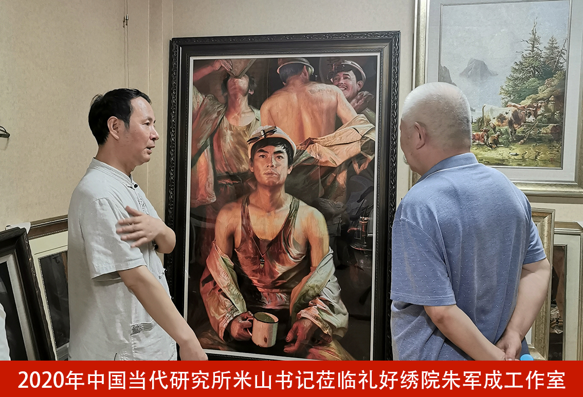 共商乱针绣振兴之路 —— 米山与严锋莅临礼好绣院