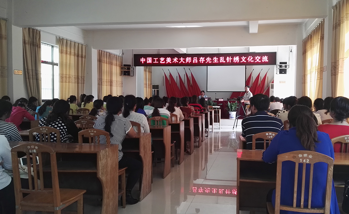 正则绣大师吕存亲授技艺，宝应刺绣传承添新篇.jpg
