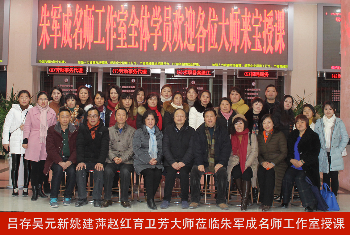 刺绣与印染大师齐聚宝应，共谱传统工艺华章