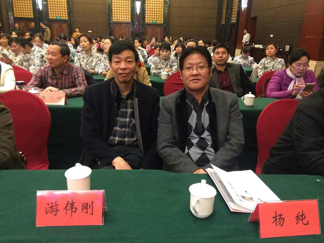 中国乱针绣高峰论坛在宝应盛大召开，共绘刺绣产业新蓝图.jpg