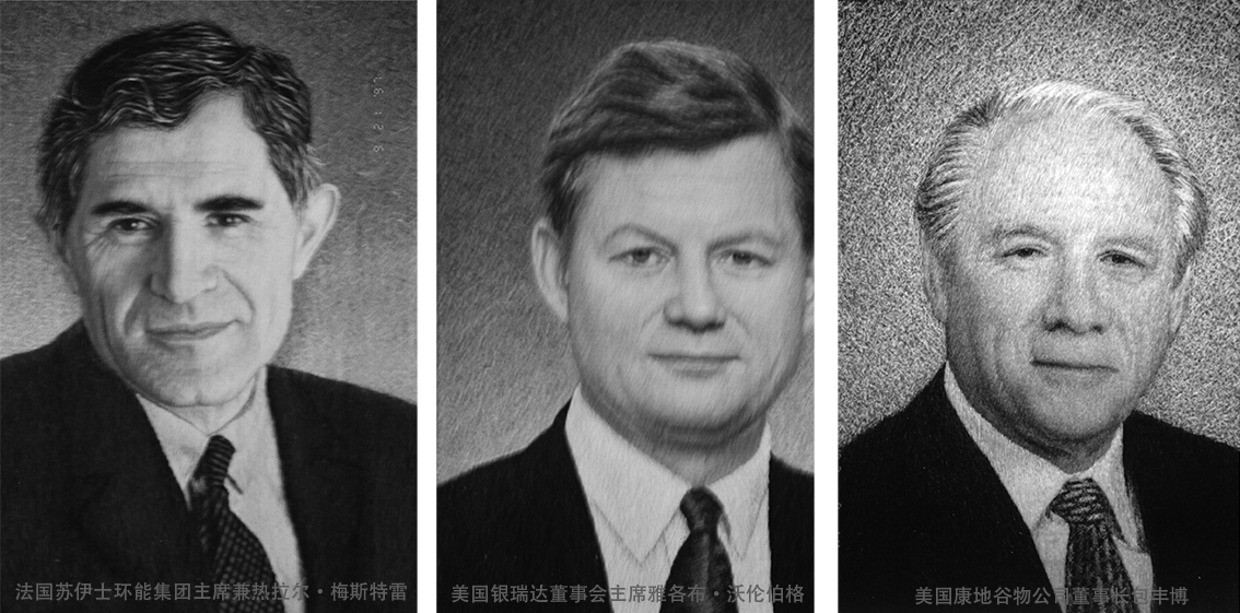 1997年礼好绣院为上海国际企业家咨询会议第 9 次会议创作国礼绣像，展现刺绣魅力.jpg
