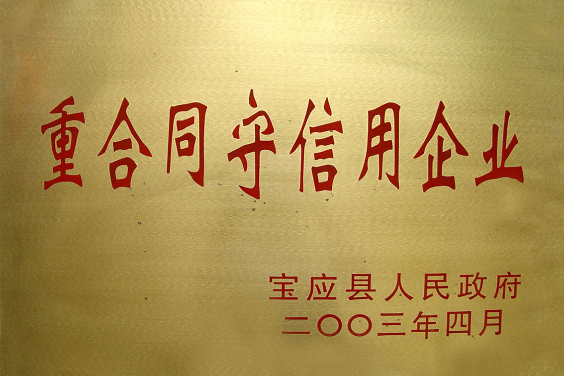 礼好一然绣研究院：朱军成的传奇刺绣品牌起源与辉煌成就