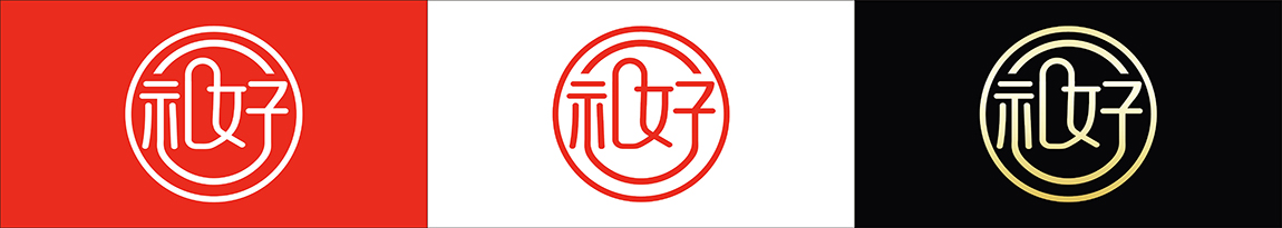礼好源文件大图1.JPG