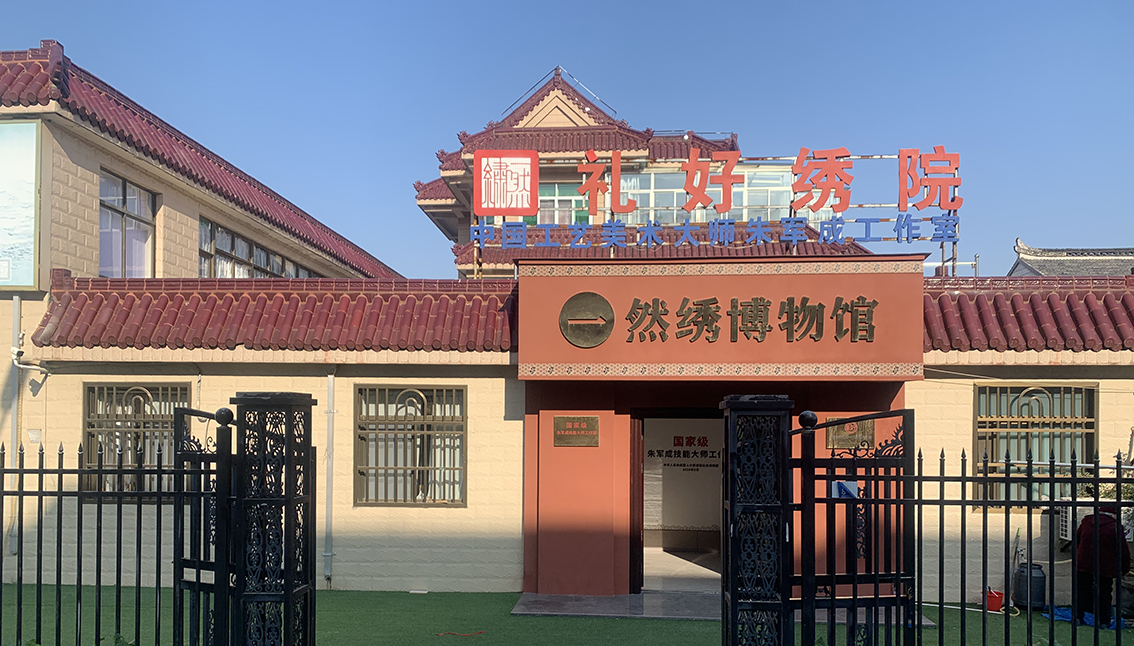 微信图片_20241201100451.jpg
