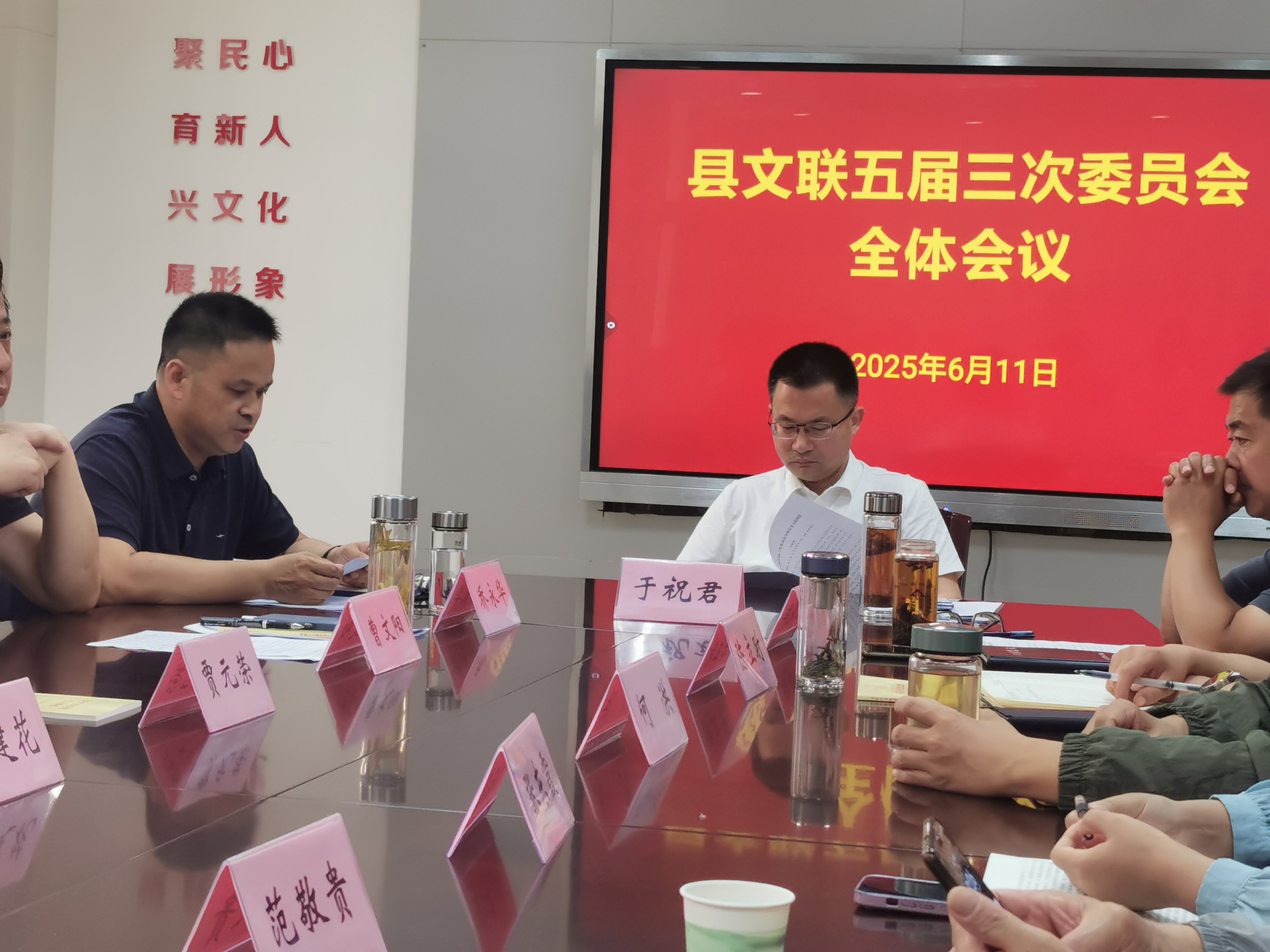 微信图片_20250625091102.jpg