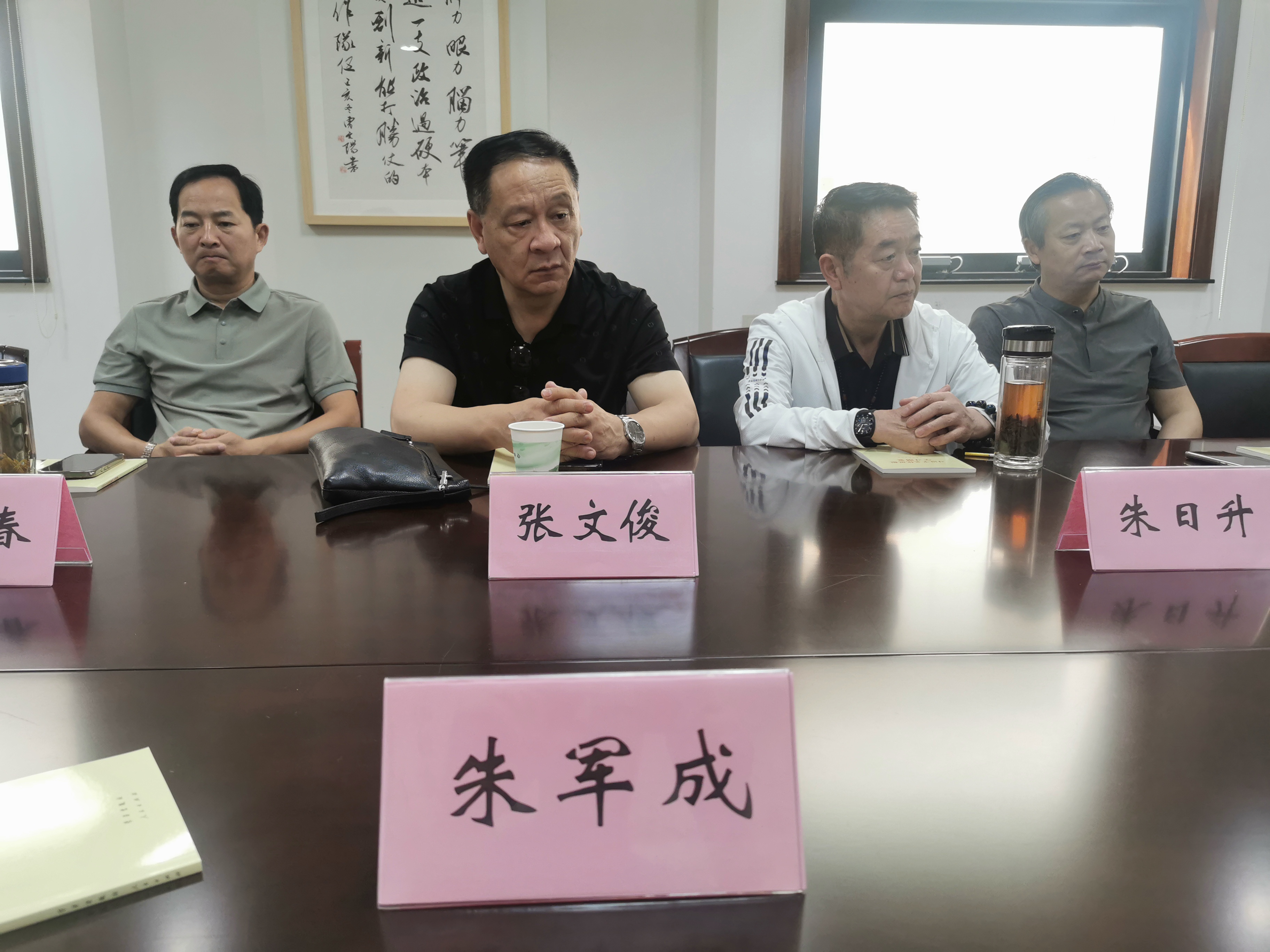 微信图片_20250625091255.jpg