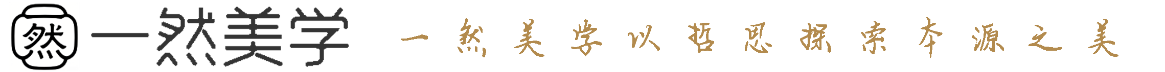 扬州市礼好一然绣研究院