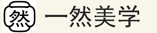 扬州市礼好一然绣研究院